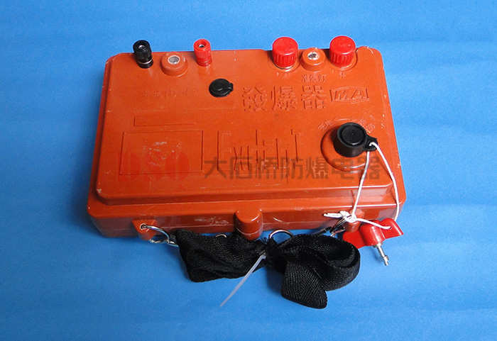 MFQ-100 rechargeable detonator
